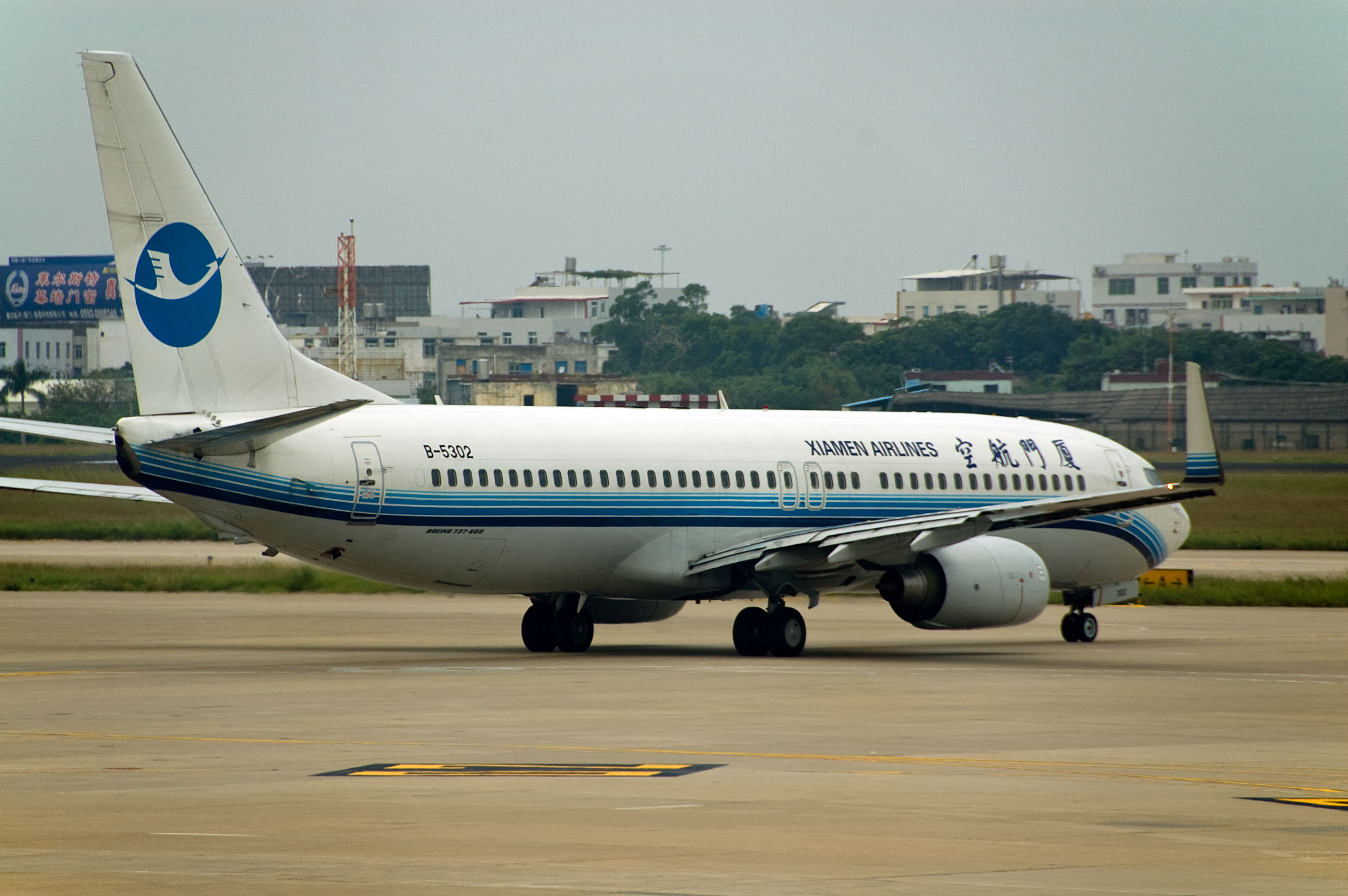 news-xiamen-airlines-announce-b737-order-aviation-news-and-store