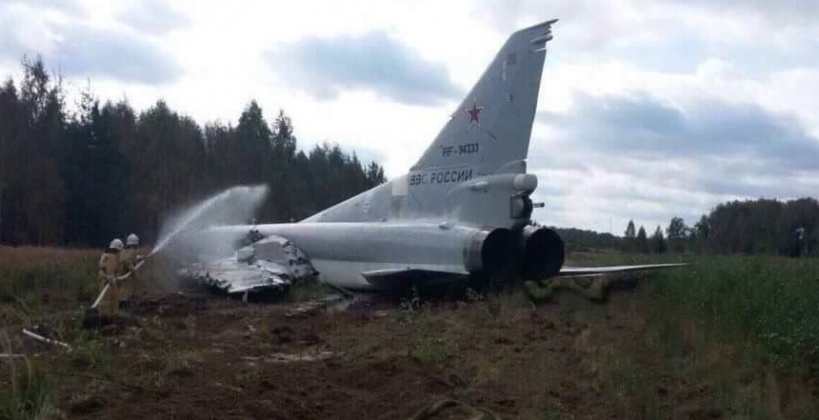 NEWS A Tu-22M3 (RF-94233) Of The Russian Air Force Crash Landed At ...