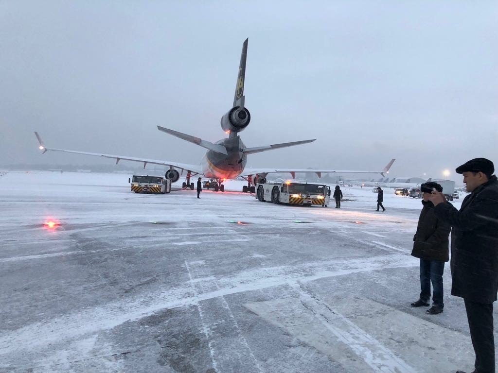 BREAKING UPS MD11 skidded off end of runway after landing at Almaty