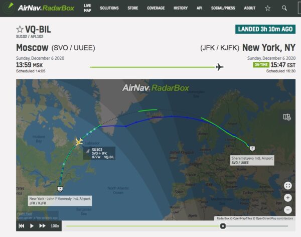 jfk incoming flights
