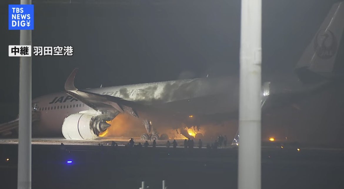 Vanessa Reid Headline Japan Airlines A350 Fire